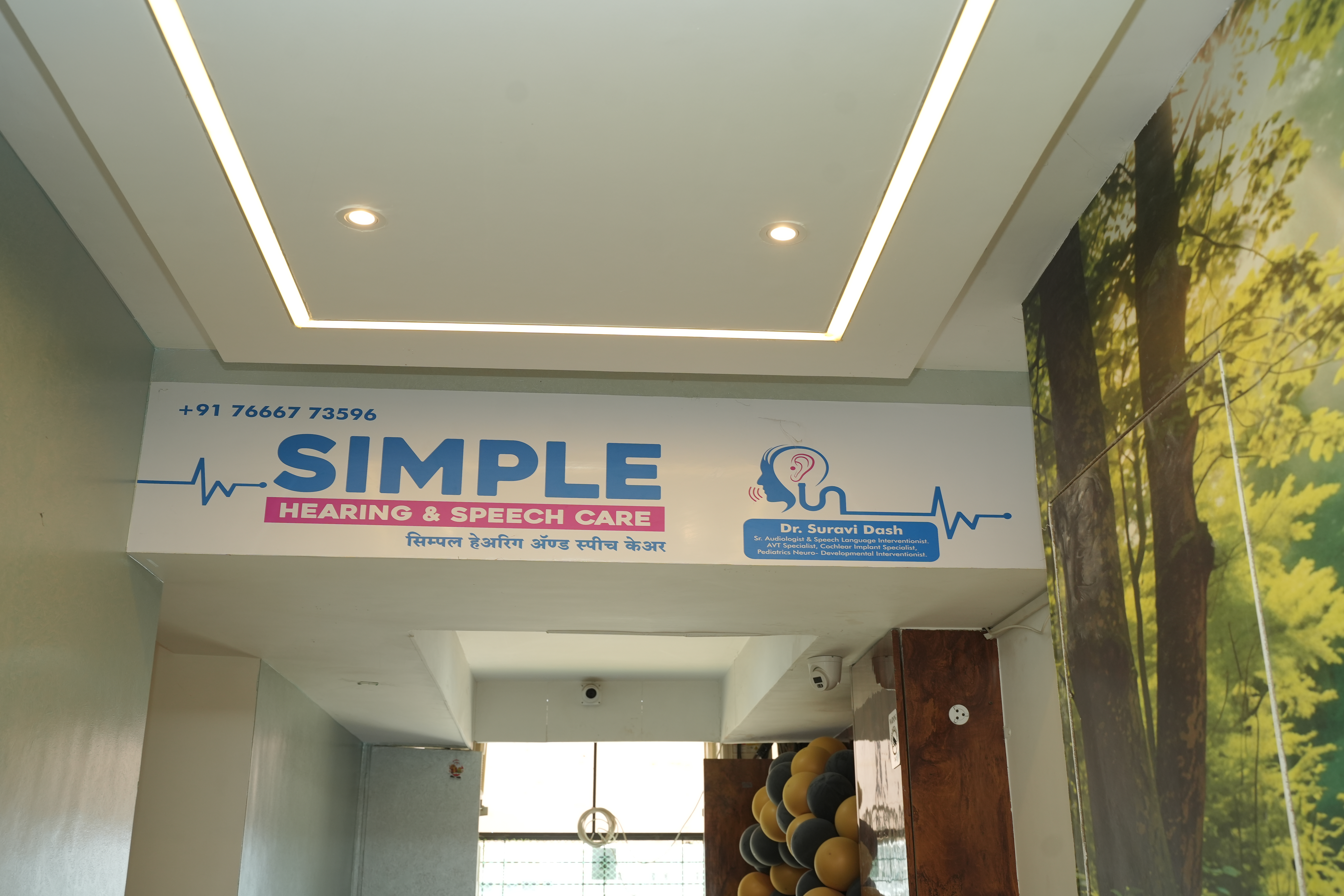 Simple Hearing & Speech Care official